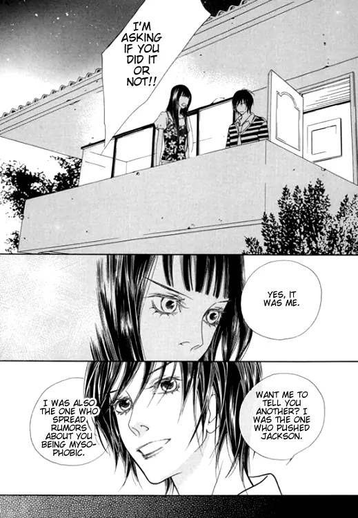 The Flowers of Evil Chapter 22 image 22